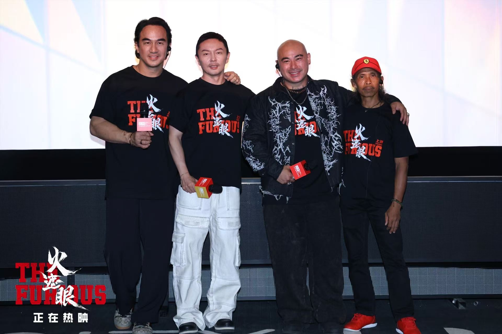 《火遮眼》上影节燃爆银幕,谢苗以拳脚演绎无声父爱 《火遮眼》上影节燃爆银幕,谢苗以拳脚演绎无声父爱 剧照2